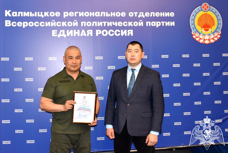 Обладателем Диплома за победу в «Диктанте Победы» стал росгвардеец из Калмыкии