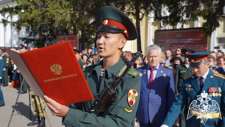 ОБЪЯВЛЯЕТСЯ НАБОР АБИТУРИЕНТОВ НА ОБУЧЕНИЕ В ВОЕННЫЕ ИНСТИТУТЫ ВОЙСК НАЦИОНАЛЬНОЙ ГВАРДИИ РОССИЙСКОЙ ФЕДЕРАЦИИ