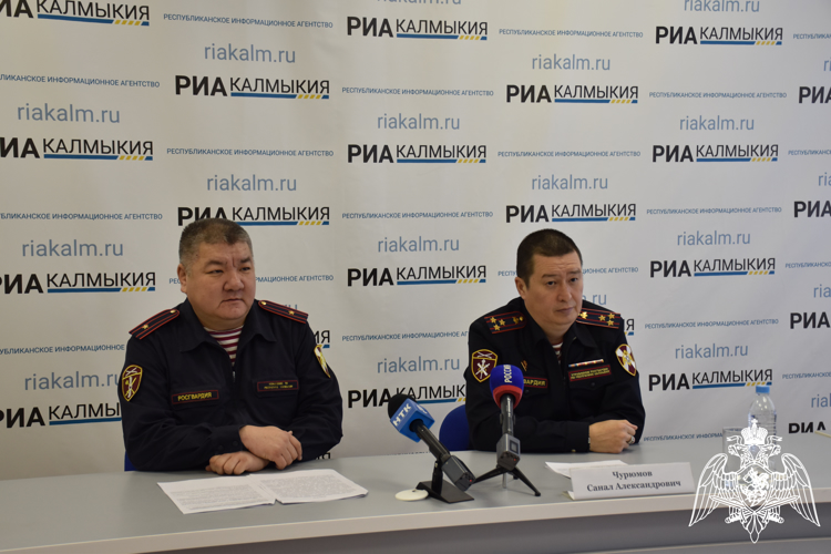 Брифинг для СМИ провели представители Росгвардии в Элисте 