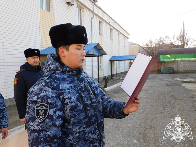 Калмыцкие росгвардейцы приняли присягу