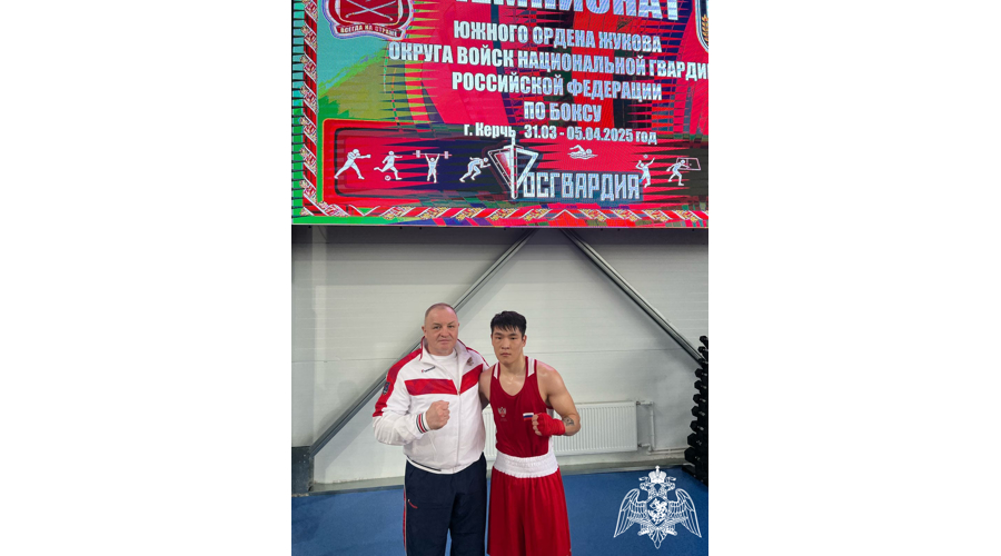 Калмыцкий росгвардеец – победитель Чемпионата Южного округа ведомства по боксу