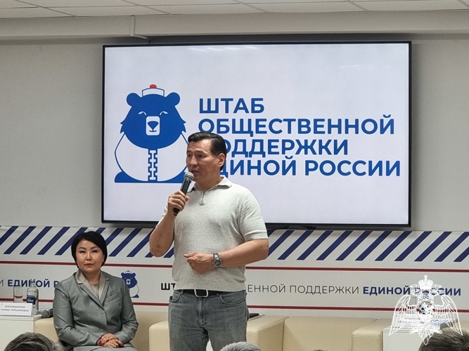 Представитель Росгвардии принял участие в заседании Общественного совета «Герои 08» в Калмыкии