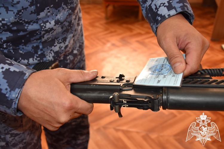 Росгвардия информирует