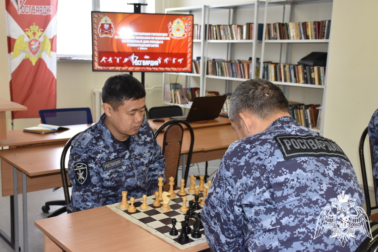 Калмыцкие росгвардейцы провели шахматный турнир