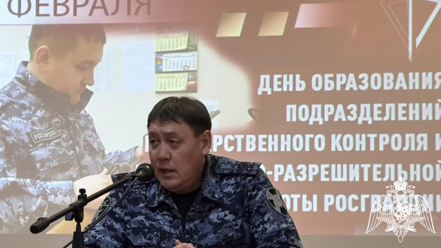 С профессиональным праздником поздравили сотрудников подразделений лицензионно-разрешительной работы в Калмыкии