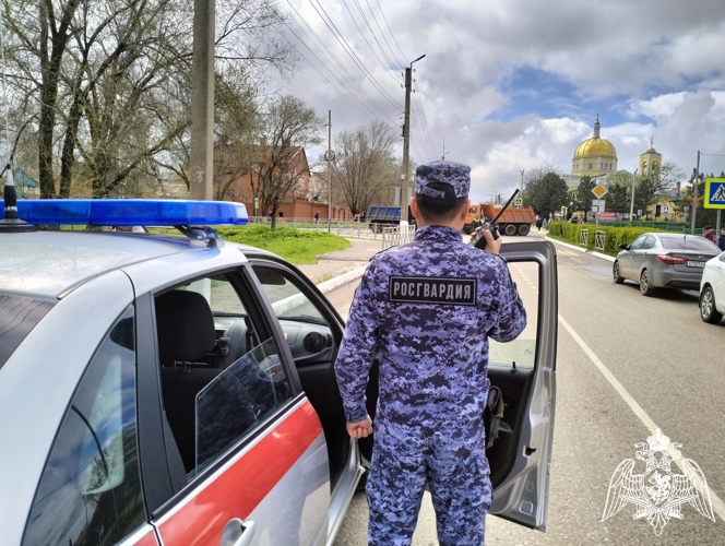 Росгвардейцы обеспечили правопорядок в период празднования Пасхи в Калмыкии