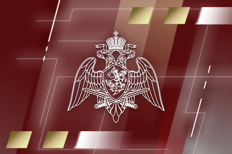 Первый заместитель директора Росгвардии генерал-полковник Юрий Яшин поздравил Героя России генерал-полковника Анатолия Романова